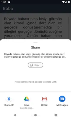 Yeni Rüya Tabirleri android App screenshot 1